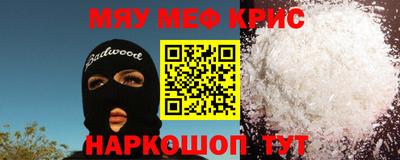 героин Нарткала