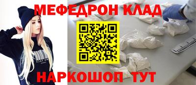 не бодяженный Нальчик