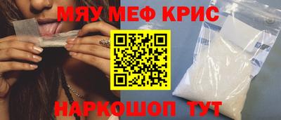 метадон Моздок
