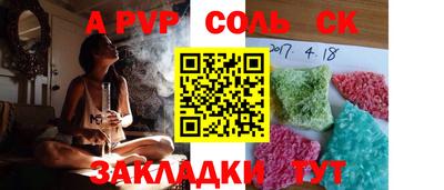 метадон Моздок
