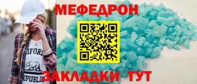 героин Нарткала