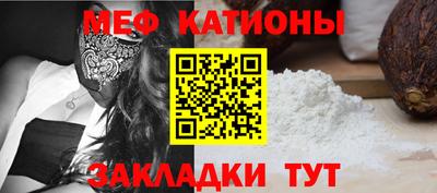 PSILOCYBIN Можга