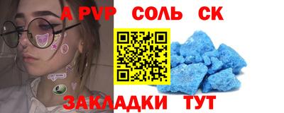 не бодяженный Нальчик
