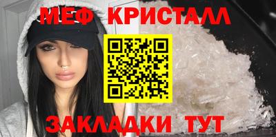 не бодяженный Нальчик