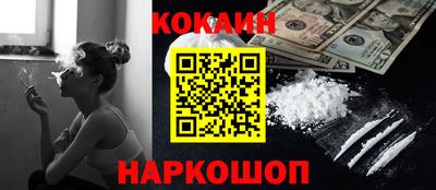 героин Нарткала