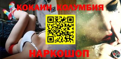 героин Нарткала