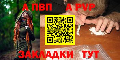 PSILOCYBIN Можга
