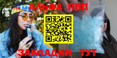 не бодяженный Нальчик