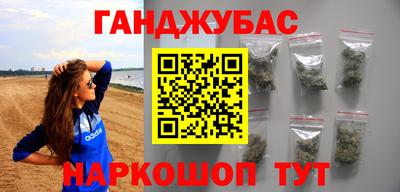 не бодяженный Нальчик