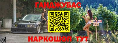 героин Нарткала