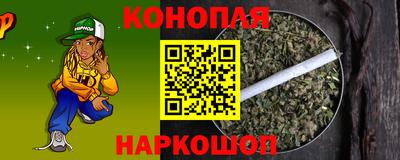 PSILOCYBIN Можга