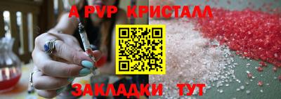 не бодяженный Нальчик