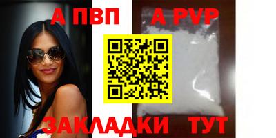 не бодяженный Нальчик