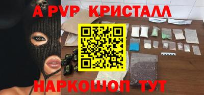 не бодяженный Нальчик