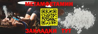 не бодяженный Нальчик