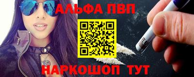 метадон Моздок