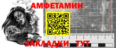 не бодяженный Нальчик