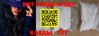 тгк Наро-Фоминск