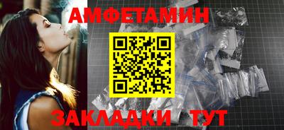 не бодяженный Нальчик
