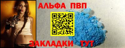 не бодяженный Нальчик