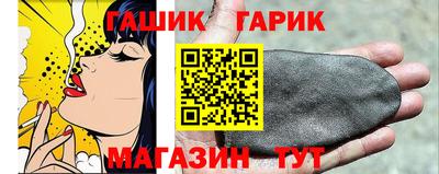 героин Нарткала