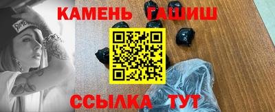 героин Нарткала