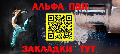 не бодяженный Нальчик
