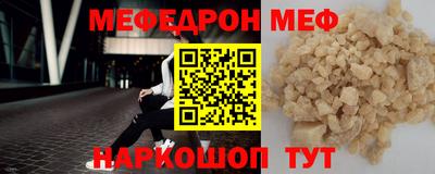 героин Нарткала