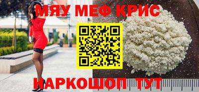 героин Нарткала