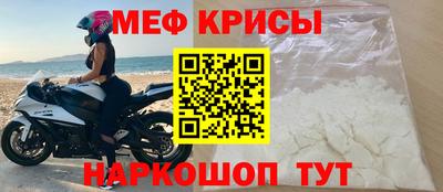 не бодяженный Нальчик