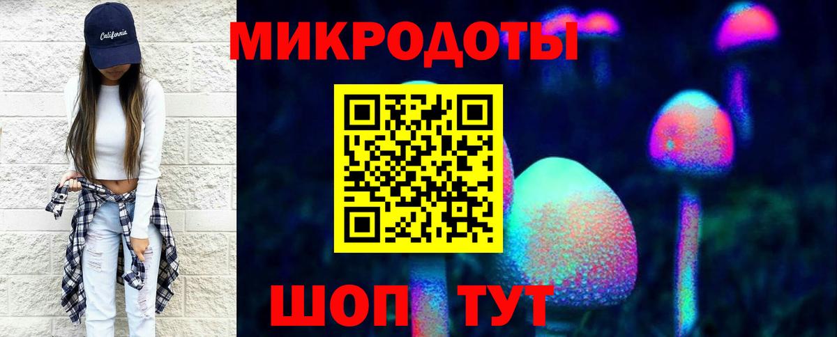 Кокаин  Вход с VPN  Скопин  Гашиш  Меф МЯУ МЯУ   НБОМе 